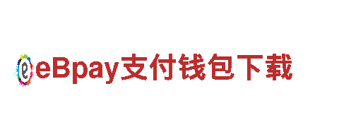 有可以直接买球的平台么-专业环保清洁服务
